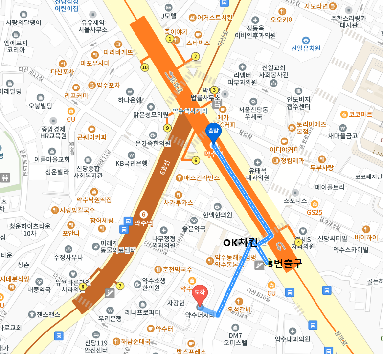 둥지센터(약수역더시티) 약도,오시는길_3호선 5번출구.png