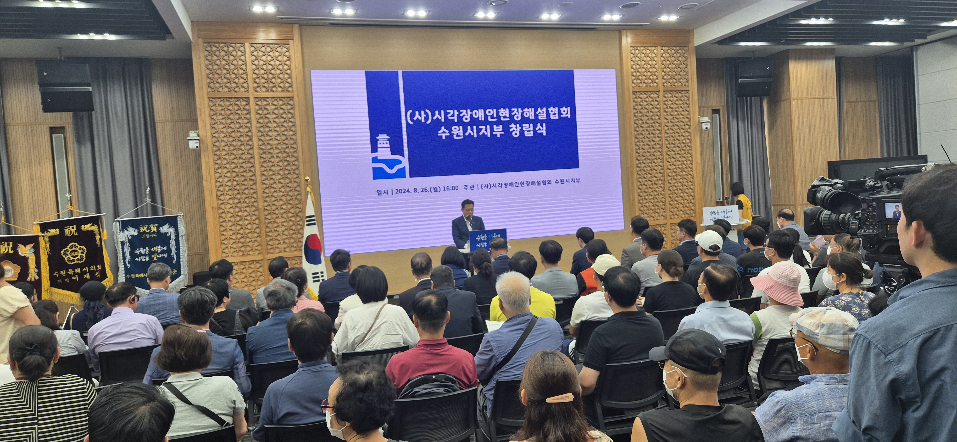 수원 행사 시장인사말.jpg