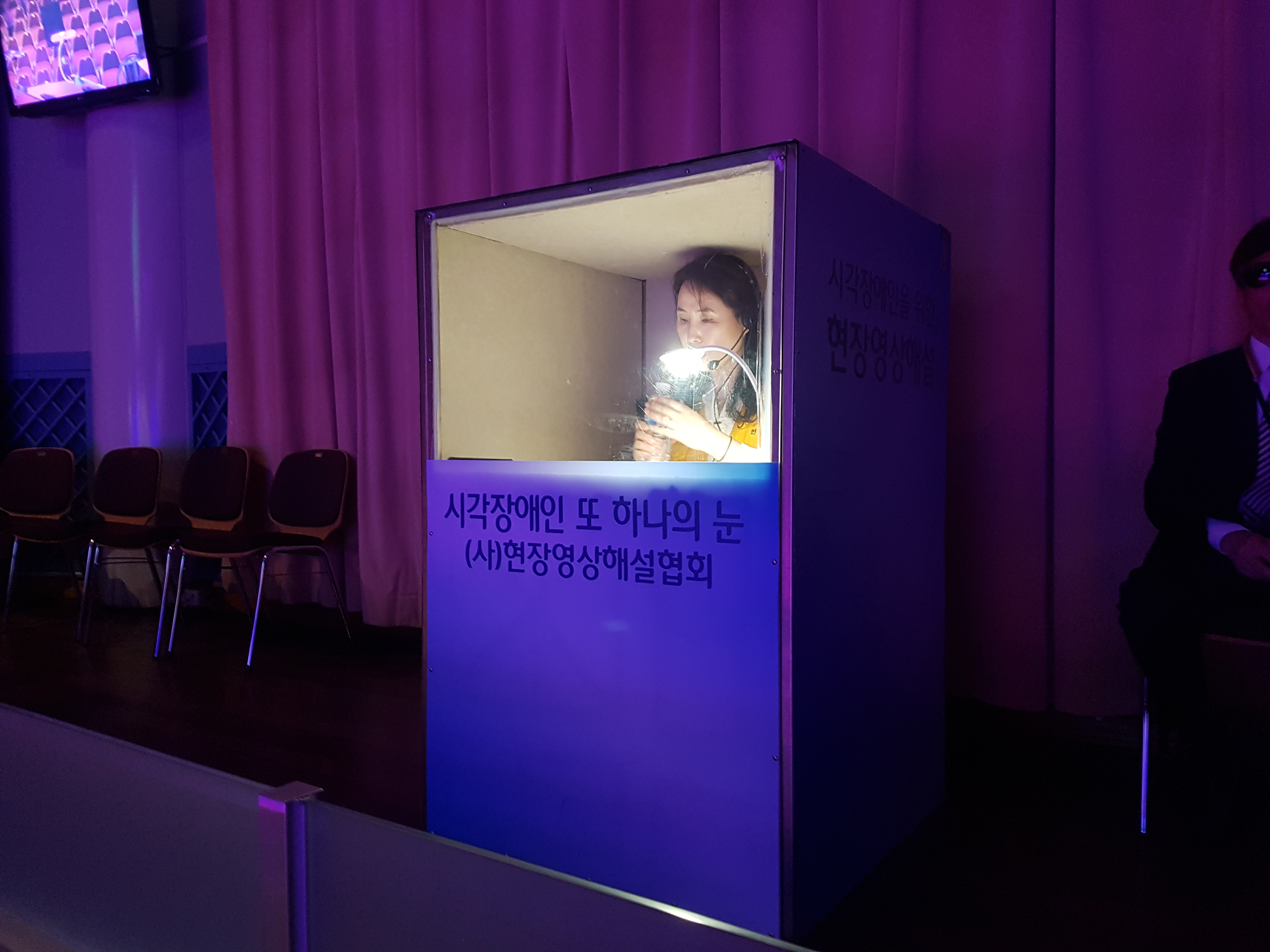 엔통이 해설1.jpg